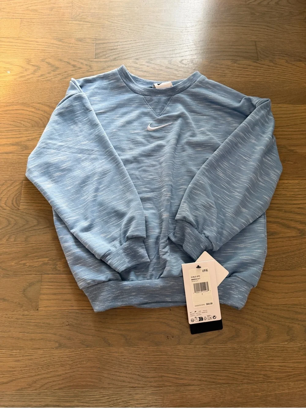 NWT Nike Boys Light Blue Heather Sweatshirt & Sweatpants Matching Set size 7